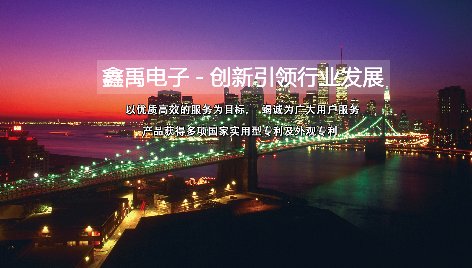 美女桶欧美美女JJ免费观看福州led灯具